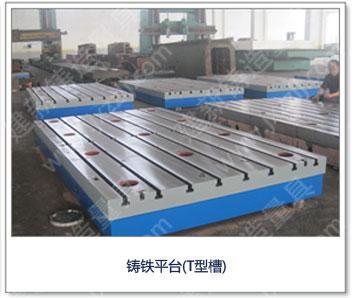 <a href='http://www.wenxianhongyu.cn/' _cke_saved_href='http://www.wenxianhongyu.cn/' target='_blank' class='key12'>TFƽ_</a>TͲۣ